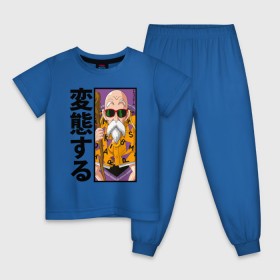 Детская пижама хлопок с принтом Dragon Ball (6) [Извращенец] в Петрозаводске, 100% хлопок |  брюки и футболка прямого кроя, без карманов, на брюках мягкая резинка на поясе и по низу штанин
 | 