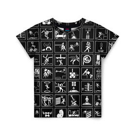 Детская футболка 3D с принтом Portal icons в Петрозаводске, 100% гипоаллергенный полиэфир | прямой крой, круглый вырез горловины, длина до линии бедер, чуть спущенное плечо, ткань немного тянется | half life | головоломка | иконки | пиктограммы | портал | телепорт