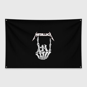 Флаг-баннер с принтом Metallica в Петрозаводске, 100% полиэстер | размер 67 х 109 см, плотность ткани — 95 г/м2; по краям флага есть четыре люверса для крепления | metalica | metallica | группа | джеймс хэтфилд | кирк хэмметт | ларс ульрих | метал | металика | металлика | миталика | музыка | роберт трухильо | рок | трэш | трэшметал | хард | хеви