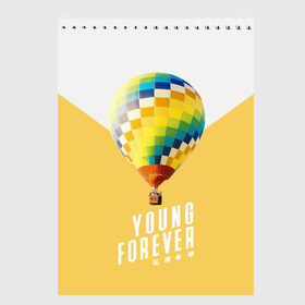 Скетчбук с принтом BTS Young Forever в Петрозаводске, 100% бумага
 | 48 листов, плотность листов — 100 г/м2, плотность картонной обложки — 250 г/м2. Листы скреплены сверху удобной пружинной спиралью | Тематика изображения на принте: balloon | bangtan boys | beyond the scene | boyband | boys | bts | chin | chonguk | edm | emblem | hip hop | jimin | jj hope | k pop | logo | rb | rm | shuga | south korean | wee | бойбенд | ви | воздушный шар | джей хоуп | логотип | мальчики | сюга