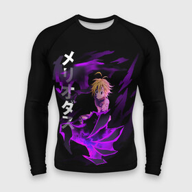 Мужской рашгард 3D с принтом Meliodas (JAP_STYLE) в Петрозаводске,  |  | anime | demon | manga | meliodas | nanatsu no taizai | the seven deadly sins | аниме | демон | манга | мелиодас