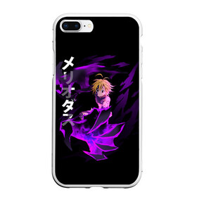 Чехол для iPhone 7Plus/8 Plus матовый с принтом Meliodas (JAP_STYLE) в Петрозаводске, Силикон | Область печати: задняя сторона чехла, без боковых панелей | anime | demon | manga | meliodas | nanatsu no taizai | the seven deadly sins | аниме | демон | манга | мелиодас