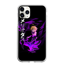 Чехол для iPhone 11 Pro Max матовый с принтом Meliodas (JAP_STYLE) в Петрозаводске, Силикон |  | anime | demon | manga | meliodas | nanatsu no taizai | the seven deadly sins | аниме | демон | манга | мелиодас