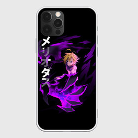 Чехол для iPhone 12 Pro Max с принтом Meliodas (JAP_STYLE) в Петрозаводске, Силикон |  | Тематика изображения на принте: anime | demon | manga | meliodas | nanatsu no taizai | the seven deadly sins | аниме | демон | манга | мелиодас