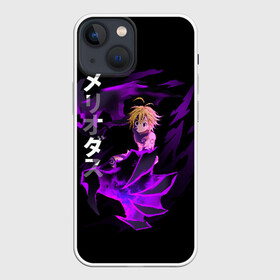 Чехол для iPhone 13 mini с принтом Meliodas (JAP_STYLE) в Петрозаводске,  |  | anime | demon | manga | meliodas | nanatsu no taizai | the seven deadly sins | аниме | демон | манга | мелиодас