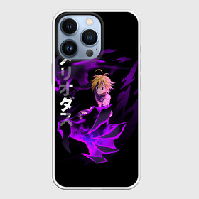 Чехол для iPhone 13 Pro с принтом Meliodas (JAP_STYLE) в Петрозаводске,  |  | anime | demon | manga | meliodas | nanatsu no taizai | the seven deadly sins | аниме | демон | манга | мелиодас