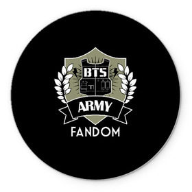 Коврик для мышки круглый с принтом BTS Army Fandom в Петрозаводске, резина и полиэстер | круглая форма, изображение наносится на всю лицевую часть | Тематика изображения на принте: army | bangtan boys | beyond the scene | boys | bts | chin | edm | emblem | fandom | fans | hieroglyphs | hip hop | jimin | k pop | logo | rainbow | rb | rm | south korean | армия | бойбенд | ви | джей хоуп | иероглифы | логотип | мальчики | радуга 