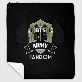 Плед с рукавами с принтом BTS Army Fandom в Петрозаводске, 100% полиэстер | Закругленные углы, все края обработаны. Ткань не мнется и не растягивается. Размер 170*145 | army | bangtan boys | beyond the scene | boys | bts | chin | edm | emblem | fandom | fans | hieroglyphs | hip hop | jimin | k pop | logo | rainbow | rb | rm | south korean | армия | бойбенд | ви | джей хоуп | иероглифы | логотип | мальчики | радуга 