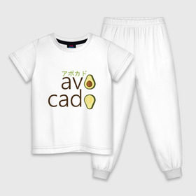 Детская пижама хлопок с принтом Авокадо в Петрозаводске, 100% хлопок |  брюки и футболка прямого кроя, без карманов, на брюках мягкая резинка на поясе и по низу штанин
 | Тематика изображения на принте: авокадо | фрукт.