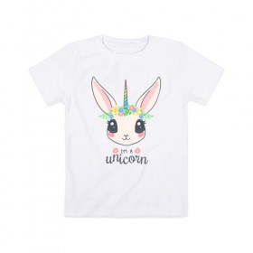 Детская футболка хлопок с принтом I`m a Unicorn в Петрозаводске, 100% хлопок | круглый вырез горловины, полуприлегающий силуэт, длина до линии бедер | unicorn | единорог | зайчик | зая | красиво | кролик | кроля | милашество | мило | на день рождения | подарок | радуга