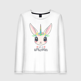 Женский лонгслив хлопок с принтом Im a Unicorn в Петрозаводске, 100% хлопок |  | Тематика изображения на принте: unicorn | единорог | зайчик | зая | красиво | кролик | кроля | милашество | мило | на день рождения | подарок | радуга