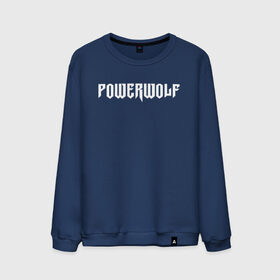 Мужской свитшот хлопок с принтом POWERWOLF в Петрозаводске, 100% хлопок |  | Тематика изображения на принте: powerwolf | wolf