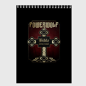 Скетчбук с принтом Powerwolf Bible в Петрозаводске, 100% бумага
 | 48 листов, плотность листов — 100 г/м2, плотность картонной обложки — 250 г/м2. Листы скреплены сверху удобной пружинной спиралью | powerwolf | метал | повервольф | повервульф | рок