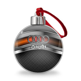 Ёлочный шар с принтом Audi Metal в Петрозаводске, Пластик | Диаметр: 77 мм | audi | metal | авто | ауди | железо | кольчуга | лого авто | метал | металлическая | сетка | сталь | цепи