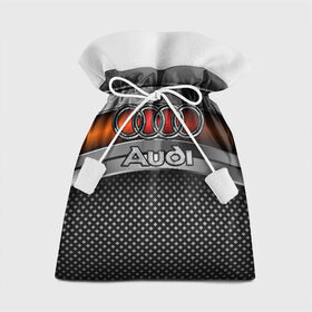 Подарочный 3D мешок с принтом Audi Metal в Петрозаводске, 100% полиэстер | Размер: 29*39 см | audi | metal | авто | ауди | железо | кольчуга | лого авто | метал | металлическая | сетка | сталь | цепи