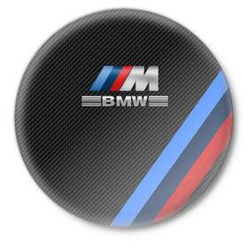 Значок с принтом BMW КАРБОН в Петрозаводске,  металл | круглая форма, металлическая застежка в виде булавки | bmw | абстракция | авто | автомобиль | лого | логотип | машина | скорость