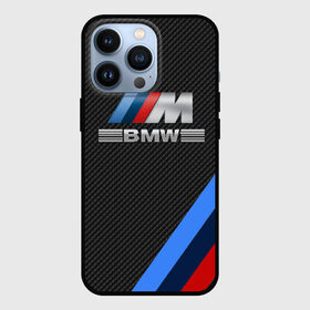 Чехол для iPhone 13 Pro с принтом BMW КАРБОН в Петрозаводске,  |  | Тематика изображения на принте: bmw | абстракция | авто | автомобиль | лого | логотип | машина | скорость