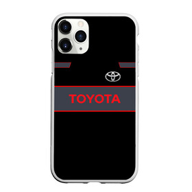 Чехол для iPhone 11 Pro матовый с принтом Toyota в Петрозаводске, Силикон |  | corolla | corporation | crossover | mark | motor | sport | toyota | verso | vitz | yaris | авто | автомобиль | знак | лого | машина | седан | символ | спорт | тачка | тоёта | тойота | хэтчбек | эмблема