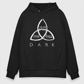 Мужское худи Oversize хлопок с принтом Dark в Петрозаводске, френч-терри — 70% хлопок, 30% полиэстер. Мягкий теплый начес внутри —100% хлопок | боковые карманы, эластичные манжеты и нижняя кромка, капюшон на магнитной кнопке | 1953 | 1986 | 2019 | dark | netflix | no future | дарк | допплер | знак | йонас канвальд | канвальд | киносериал | нет будущего | нильсен | сериал | символ | тидеманн | тьма