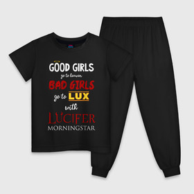 Детская пижама хлопок с принтом Lucifan t-shirt в Петрозаводске, 100% хлопок |  брюки и футболка прямого кроя, без карманов, на брюках мягкая резинка на поясе и по низу штанин
 | bad | good | heaven | lucifer | люцифер | надпись | фраза