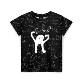 Детская футболка 3D с принтом ЪУЪ СЪУКА E=mc2 в Петрозаводске, 100% гипоаллергенный полиэфир | прямой крой, круглый вырез горловины, длина до линии бедер, чуть спущенное плечо, ткань немного тянется | cat | emc 2 | emc2 | mem | memes | truxkot19 | знаменитые формулы | интернет приколы | кот | мем | мем кот | физика | формулы | ъуъ | ъуъ съука | эйнштейн