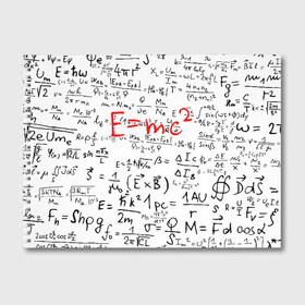 Альбом для рисования с принтом E=mc2 (редач) в Петрозаводске, 100% бумага
 | матовая бумага, плотность 200 мг. | Тематика изображения на принте: emc 2 | emc2 | знаменитые формулы | физика | формулы | эйнштейн