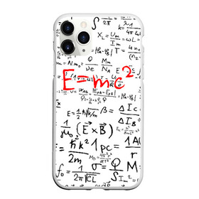 Чехол для iPhone 11 Pro матовый с принтом E=mc2 (редач) в Петрозаводске, Силикон |  | Тематика изображения на принте: emc 2 | emc2 | знаменитые формулы | физика | формулы | эйнштейн