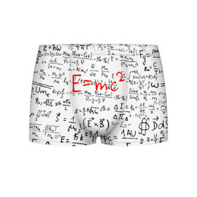 Мужские трусы 3D с принтом E=mc2 (редач) в Петрозаводске, 50% хлопок, 50% полиэстер | классическая посадка, на поясе мягкая тканевая резинка | emc 2 | emc2 | знаменитые формулы | физика | формулы | эйнштейн