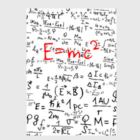 Скетчбук с принтом E=mc2 (редач) в Петрозаводске, 100% бумага
 | 48 листов, плотность листов — 100 г/м2, плотность картонной обложки — 250 г/м2. Листы скреплены сверху удобной пружинной спиралью | emc 2 | emc2 | знаменитые формулы | физика | формулы | эйнштейн