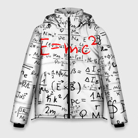Мужская зимняя куртка 3D с принтом E=mc2 (редач) в Петрозаводске, верх — 100% полиэстер; подкладка — 100% полиэстер; утеплитель — 100% полиэстер | длина ниже бедра, свободный силуэт Оверсайз. Есть воротник-стойка, отстегивающийся капюшон и ветрозащитная планка. 

Боковые карманы с листочкой на кнопках и внутренний карман на молнии. | Тематика изображения на принте: emc 2 | emc2 | знаменитые формулы | физика | формулы | эйнштейн