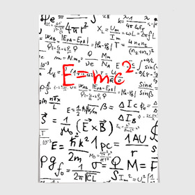 Постер с принтом E=mc2 (редач) в Петрозаводске, 100% бумага
 | бумага, плотность 150 мг. Матовая, но за счет высокого коэффициента гладкости имеет небольшой блеск и дает на свету блики, но в отличии от глянцевой бумаги не покрыта лаком | emc 2 | emc2 | знаменитые формулы | физика | формулы | эйнштейн