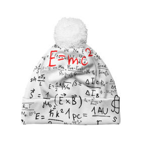 Шапка 3D c помпоном с принтом E=mc2 (редач) в Петрозаводске, 100% полиэстер | универсальный размер, печать по всей поверхности изделия | Тематика изображения на принте: emc 2 | emc2 | знаменитые формулы | физика | формулы | эйнштейн