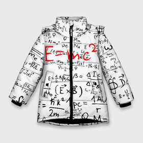 Зимняя куртка для девочек 3D с принтом E=mc2 (редач) в Петрозаводске, ткань верха — 100% полиэстер; подклад — 100% полиэстер, утеплитель — 100% полиэстер. | длина ниже бедра, удлиненная спинка, воротник стойка и отстегивающийся капюшон. Есть боковые карманы с листочкой на кнопках, утяжки по низу изделия и внутренний карман на молнии. 

Предусмотрены светоотражающий принт на спинке, радужный светоотражающий элемент на пуллере молнии и на резинке для утяжки. | emc 2 | emc2 | знаменитые формулы | физика | формулы | эйнштейн