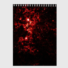 Скетчбук с принтом Космос в Петрозаводске, 100% бумага
 | 48 листов, плотность листов — 100 г/м2, плотность картонной обложки — 250 г/м2. Листы скреплены сверху удобной пружинной спиралью | galaxy | lightning | space | stars | астрономия | галактика | звезды | космос | планеты | созвездие