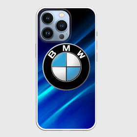 Чехол для iPhone 13 Pro с принтом BMW (РЕДАЧ) в Петрозаводске,  |  | bmw | bmw performance | m | motorsport | performance | бмв | моторспорт