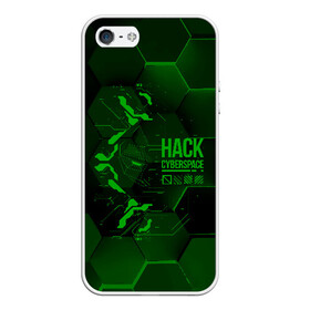 Чехол для iPhone 5/5S матовый с принтом Hack Cyberspace в Петрозаводске, Силикон | Область печати: задняя сторона чехла, без боковых панелей | cyberpunk | hack | hack cyberspace | hacker | абстракция | взлом | микросхема | минимализм | программер | программист | сеть | хакер