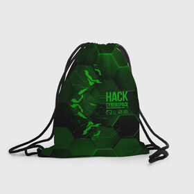 Рюкзак-мешок 3D с принтом Hack Cyberspace в Петрозаводске, 100% полиэстер | плотность ткани — 200 г/м2, размер — 35 х 45 см; лямки — толстые шнурки, застежка на шнуровке, без карманов и подкладки | Тематика изображения на принте: cyberpunk | hack | hack cyberspace | hacker | абстракция | взлом | микросхема | минимализм | программер | программист | сеть | хакер