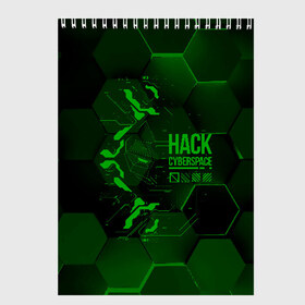 Скетчбук с принтом Hack Cyberspace в Петрозаводске, 100% бумага
 | 48 листов, плотность листов — 100 г/м2, плотность картонной обложки — 250 г/м2. Листы скреплены сверху удобной пружинной спиралью | Тематика изображения на принте: cyberpunk | hack | hack cyberspace | hacker | абстракция | взлом | микросхема | минимализм | программер | программист | сеть | хакер