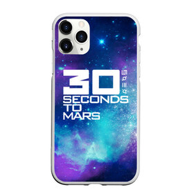 Чехол для iPhone 11 Pro матовый с принтом 30 SECONDS TO MARS в Петрозаводске, Силикон |  | 30 seconds to mars | 30 секунд до марса | space | джаред лето | космос