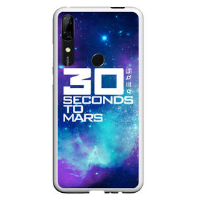 Чехол для Honor P Smart Z с принтом 30 SECONDS TO MARS в Петрозаводске, Силикон | Область печати: задняя сторона чехла, без боковых панелей | Тематика изображения на принте: 30 seconds to mars | 30 секунд до марса | space | джаред лето | космос