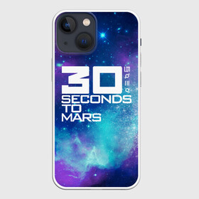 Чехол для iPhone 13 mini с принтом 30 SECONDS TO MARS в Петрозаводске,  |  | 30 seconds to mars | 30 секунд до марса | space | джаред лето | космос