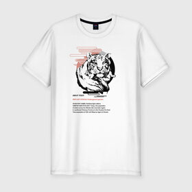 Мужская футболка премиум с принтом Amur tiger в Петрозаводске, 92% хлопок, 8% лайкра | приталенный силуэт, круглый вырез ворота, длина до линии бедра, короткий рукав | animals | red book | red list | животные | животные из красной книги | красная книга | редкие животные