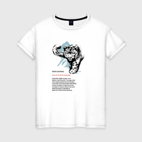 Женская футболка хлопок с принтом Snow Leopard в Петрозаводске, 100% хлопок | прямой крой, круглый вырез горловины, длина до линии бедер, слегка спущенное плечо | animals | red book | red list | животные | животные из красной книги | красная книга | редкие животные