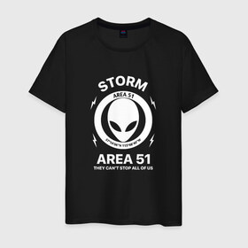 Мужская футболка хлопок с принтом Area 51 в Петрозаводске, 100% хлопок | прямой крой, круглый вырез горловины, длина до линии бедер, слегка спущенное плечо. | area 51 | area51 | ареа 51 | зона 51 | инопланетяне | нло | пришельцы | штурм зоны 51