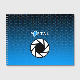Альбом для рисования с принтом PORTAL в Петрозаводске, 100% бумага
 | матовая бумага, плотность 200 мг. | glados | half life. | portal | пиктограммы | портал | телепорт