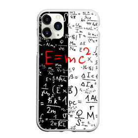 Чехол для iPhone 11 Pro Max матовый с принтом E=mc2 в Петрозаводске, Силикон |  | Тематика изображения на принте: emc 2 | emc2 | знаменитые формулы | физика | формулы | эйнштейн