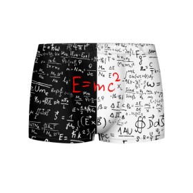 Мужские трусы 3D с принтом E=mc2 в Петрозаводске, 50% хлопок, 50% полиэстер | классическая посадка, на поясе мягкая тканевая резинка | emc 2 | emc2 | знаменитые формулы | физика | формулы | эйнштейн