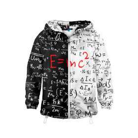 Детская ветровка 3D с принтом E=mc2 в Петрозаводске, 100% полиэстер | подол и капюшон оформлены резинкой с фиксаторами, по бокам два кармана без застежек, один потайной карман на груди | emc 2 | emc2 | знаменитые формулы | физика | формулы | эйнштейн