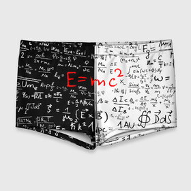 Мужские купальные плавки 3D с принтом E=mc2 в Петрозаводске, Полиэстер 85%, Спандекс 15% |  | Тематика изображения на принте: emc 2 | emc2 | знаменитые формулы | физика | формулы | эйнштейн