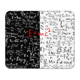 Коврик для мышки прямоугольный с принтом E=mc2 в Петрозаводске, натуральный каучук | размер 230 х 185 мм; запечатка лицевой стороны | Тематика изображения на принте: emc 2 | emc2 | знаменитые формулы | физика | формулы | эйнштейн